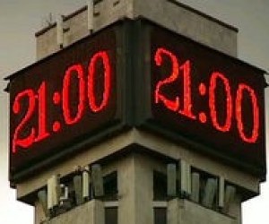 Київським дітям можуть заборонити гуляти вечорами