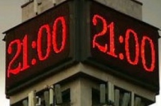 Київським дітям можуть заборонити гуляти вечорами