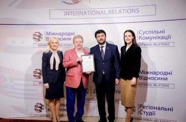 Університет культури набирає майбутню еліту дипломатії