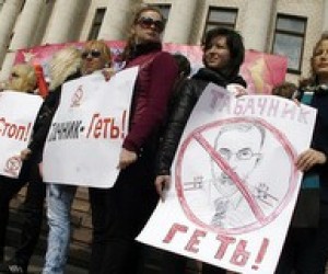 Профспілка студентів заявляє про переслідування студентів за політичні погляди