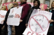 Профспілка студентів заявляє про переслідування студентів за політичні погляди