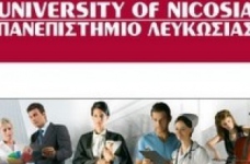 Університет Нікосії (University of Nicosia)
