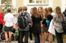 Школа жерсті