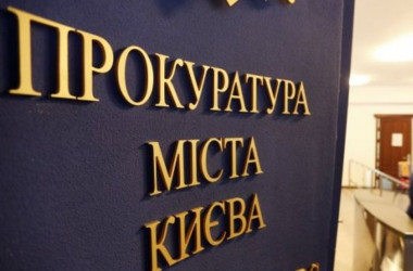 Посадовця МОН затримано за 300 тисяч хабара