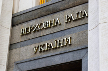 У ВР внесли кандидатуру Шкарлета на посаду міністра освіти