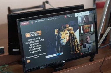 Українські виші в рейтингу QS: проблеми та перспективи