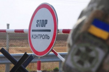 Вступ дітей ТОТ: знову зрада чи все-таки перемога?