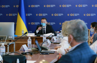 У МОН провели засідання Атестаційної колегії