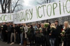 У Хустському університеті заперечують відрахування студентів