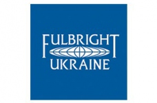 Програми академічних обмінів імені Фулбрайта (Fulbright Ukraine)