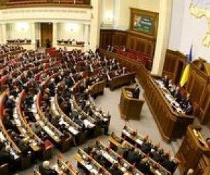 Верховна Рада відмовилася підтримувати українську мову