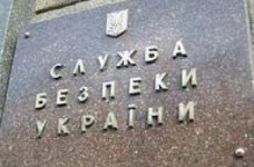 У СБУ підтвердили, що проводили "роз’яснювальну роботу" з ректором УКУ