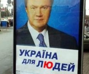 Старшокласникам та студентам Криму розкажуть за кого голосувати