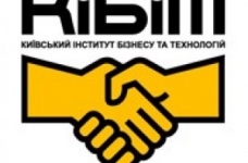 У КІБіТ пройшла щорічна конференція "Студент-Дослідник-Фахівець"