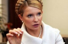 Тимошенко заявила, що через нові освітні реформи зникнуть села