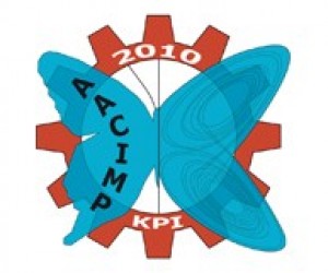 5-а літня школа "Досягнення та застосування інформатики, математики та фізики"