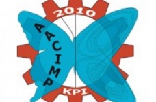 5-а літня школа "Досягнення та застосування інформатики, математики та фізики"