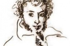 Російська мова та література повернеться до шкільної олімпіади