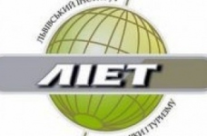 Тенденції мерчендайзингу обговорювали в Львівському інституті економіки і туризму