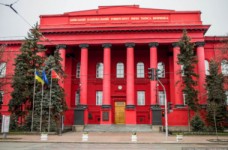 Оголошено конкурс на посаду ректора КНУ Шевченка