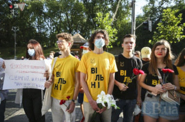 Під Кабміном відбувся мітинг за відставку міністра освіти  
