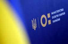 МОН зацікавлено у підвищенні соціальних стандартів освітян
