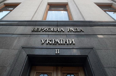 Кабміну доручили доплатити вчителям за додаткове навантаження