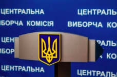 У разі агітації у школах ЦВК радить звертатись до поліції