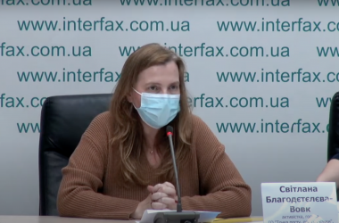 Координаторка ініціативи “Дисергейт” заявила про погрози