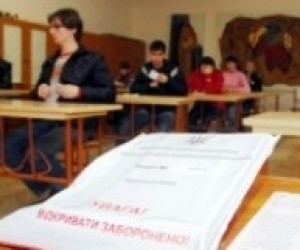 Незалежне тестування мало цікавить батьків, - ГО "Опора"