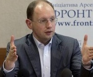 Яценюк виступає за посилення самоврядування українських вишів