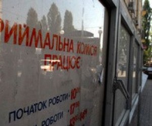 Училища накрила хвиля бажаючих вчитися… ВНЗ затамували подих