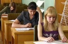 Відбулась ІІ сесія тестування з української мови та літератури