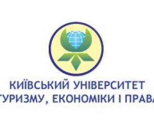 Київський університет туризму, економіки і права (КУТЕП)
