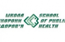 Курс-практикум "Діагностика фінансового здоров`я організації"