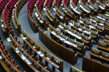 Молодь запрошують пройти стажування у парламенті