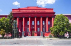 На посаду ректора КНУ претендує 10 кандидатів