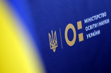 МОН вдруге змінює структуру відомства