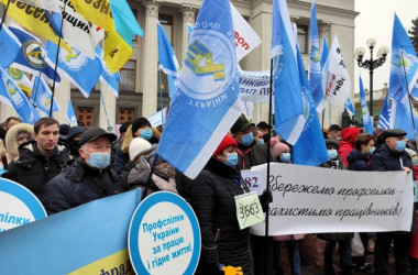 У Профспілці подякували своїм осередкам за протестні дії