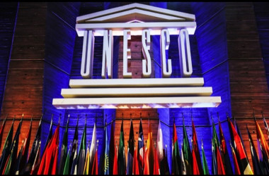 Грамотність щодо майбутнього: масштабний захід ЮНЕСКО