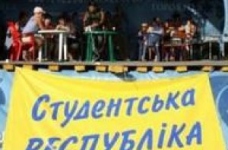 У Києві відбудеться організаційно-діяльністна гра "Студентська республіка-2010"