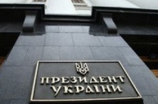 Влада хоче знати, що про неї говорять у школах