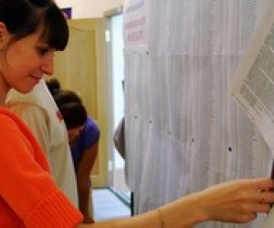 Вступ-2010: Інформаційно-пошукова система "Конкурс" запрацює з 15 червня