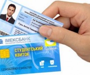 Міносвіти хоче мати статистику пільгового пересування студентів