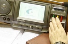 Луцький: В Україні буде скорочено кількість вищих навчальних закладів