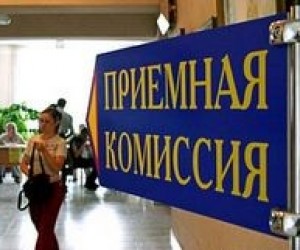 Вступники зможуть використовувати одночасно сертифікати різних років