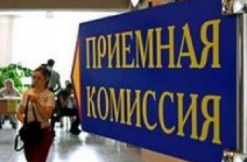 Вступники зможуть використовувати одночасно сертифікати різних років