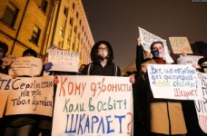 В Україні пройшли акції протесту проти призначення Шкарлета
