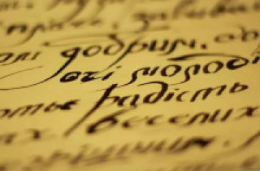 НМТ-2026: як розрахувати бал з української мови