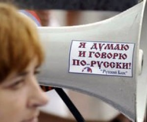 Влада Криму вимагає зробити вузи російськомовними